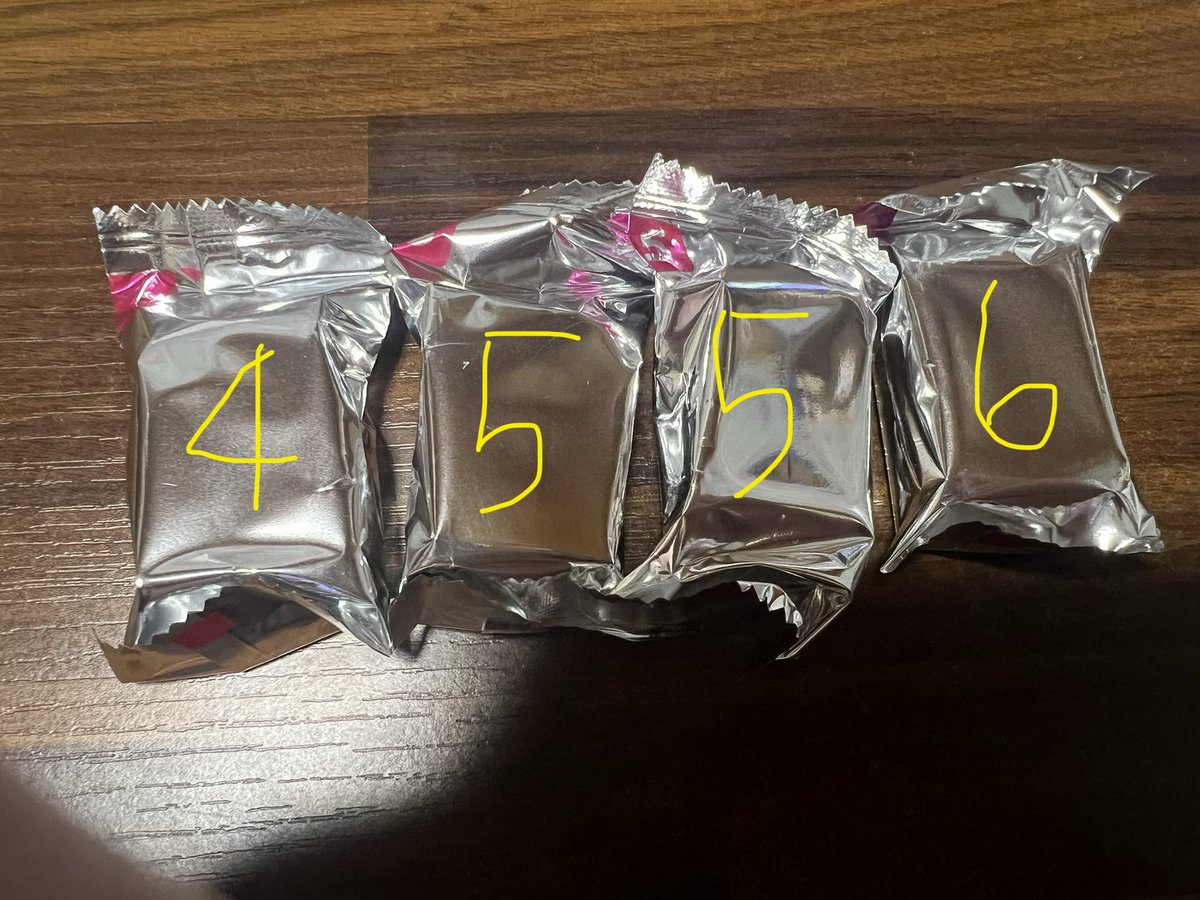 saaaypn26's tweet photo. ちいかわ チョコボックス 交換

譲  モモンガ ラッコ くりまんじゅう
求  うさぎ

未開封の郵送交換希望です。 https://t.co/wbiBWZmraD