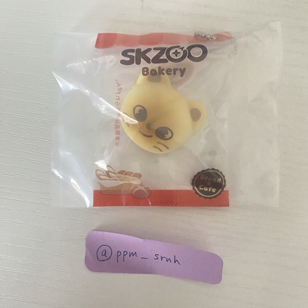 ppm_srnh's tweet photo. スキズ StrayKids SKZOO ベーカリーチャーム ガチャ 交換

���譲】ジニレット

【求】パピーム🐶

郵送交換同日発送希望📮
お気軽にお声掛けください☆ https://t.co/3OI11NziTE