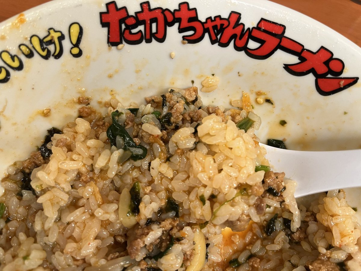 yukki06411541's tweet photo. それいけ！たかちゃんラーメン 古河本店
冷やしビビンバ
ライス

完全新作の夏メニューが爆誕
ビビンバをまんま味わう為、あえて無料TPコールは「そのまま」

特製の甘辛タレがミンチ肉、コチュジャン、キムチなどのTPたち、キンキンに冷えた極太麺と絡んで腰を抜かす旨さ

限定シリーズ過去最高に認定 https://t.co/6LQQzZae2L