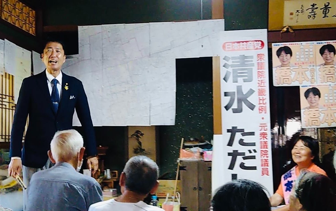 tadashishimizu's tweet photo. 公立病院の存続・発展が最大の争点となっている滋賀県長浜市議選の応援に行きました。
藤本たかあき候補、髙山とおる候補、橋本のり子候補の決起集会に参加して支持の拡大を訴えました。
定数22に対して29名が立候補しており一票を争う激戦です。ご支援よろしくお願いいたします。
#日本共産党 https://t.co/BbK5oolPJQ