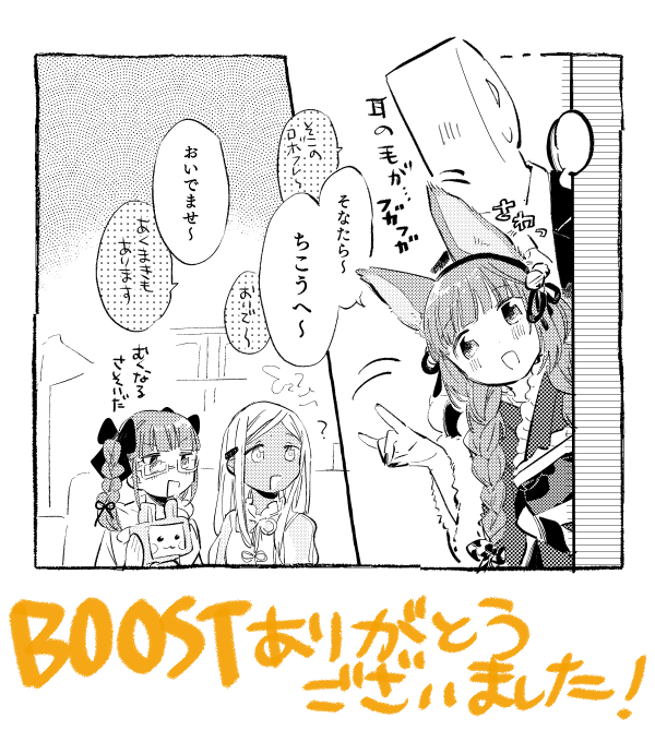 _turkey7's tweet photo. boostもありがとうございました🥲困惑補完のロボフレ
この後たべます（自分はきなこで食べるけどふたりはどうやってたべるのがお好み〜？？） https://t.co/2lZRHwVIdo