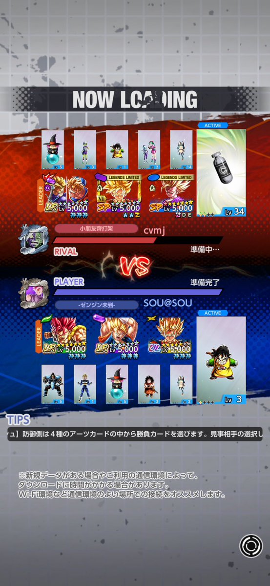 Souyy3b's tweet photo. バトロワで石垢きたら萎える
勝ったけどね！ https://t.co/SBTvrzSHFu