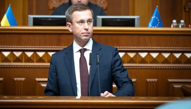 esp_ukrinform's tweet photo. La Rada nombra a #Koretsky como nuevo primer ministro https://t.co/2iGKY2g13b https://t.co/4QF1DEu9iL