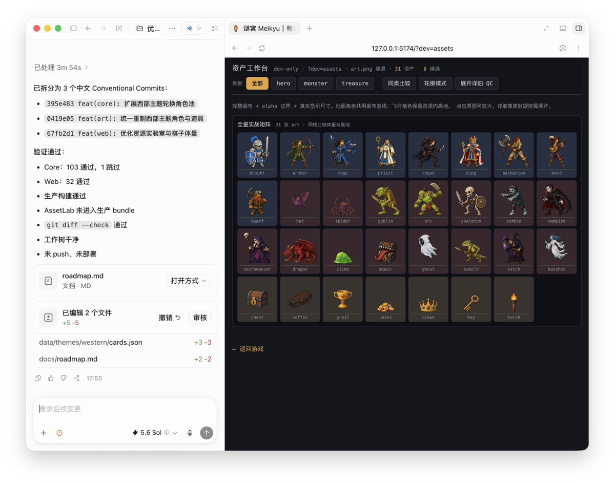 kshift tweet media
