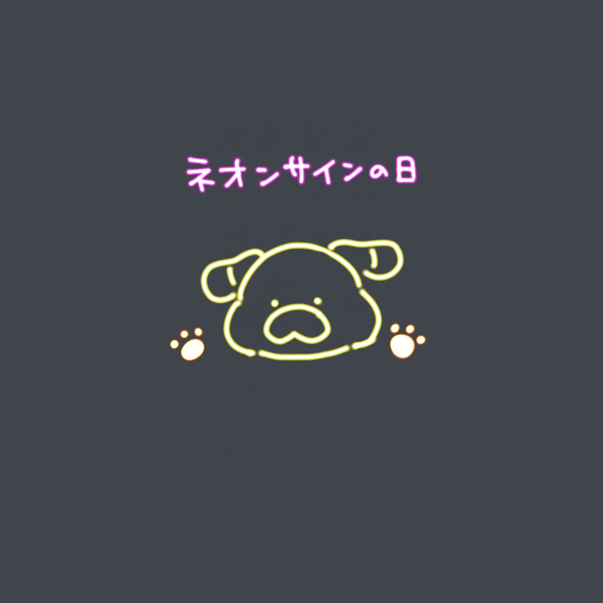 occhin_suki's tweet photo. 夜だけどおはおっちん☀️
ブルスカ再掲🦋
リク絵ポストにたくさんのコメントありがとうございます(　・ω・)✨️
締め切りは明日、7月17日23:59までとなっておりますのでまだの方はぜひ該当ポストにコメントくださいね🐶♥ https://t.co/kJEnJcLihm
