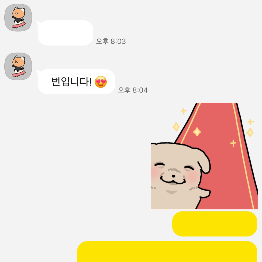 cake_daeri's tweet photo. 강다니엘 (서베이)
260115 엠카운트다운 사전녹화 n번 https://t.co/bsiwrXWh4X