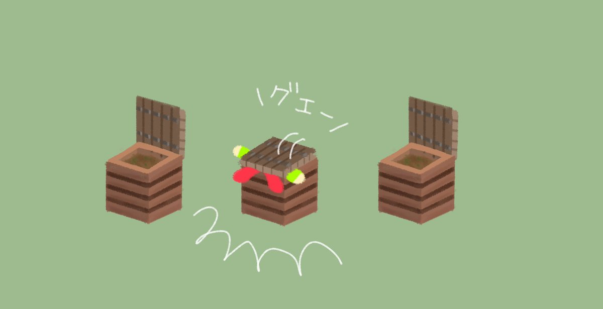 TACOWASA_464's tweet photo. @5don_KUN できました！！！！！！！！！ https://t.co/E4EfydqU8B