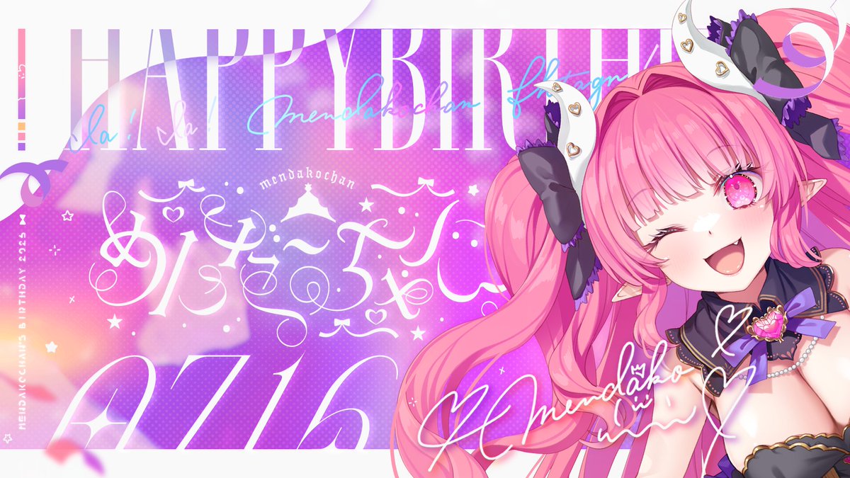 Mendako_Vtuber's tweet photo. 今日だけはわたしに会いに来て♡

【 雑談 】　HAPPY BIRTHDAY ♡ 2026 / グッズ発表もあるよ～！　【 めんだこちゃん 】 https://t.co/dNM82glfuB @YouTubeより https://t.co/hFJ0GFtecy