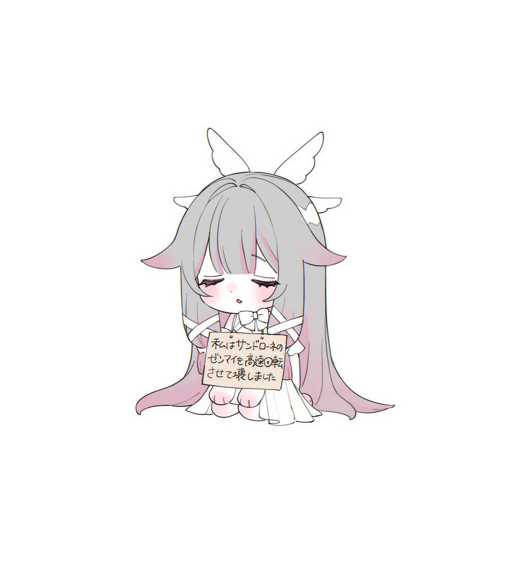 吾谷 tweet media