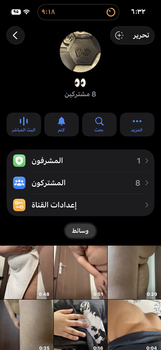 twmtwm652384's tweet photo. الاشتراك ٥٠ دولار سعودي لايجي إلى الي يبي يشترك ❌❌❌❌❌❌❌❌❌ https://t.co/qIPNVogRdY