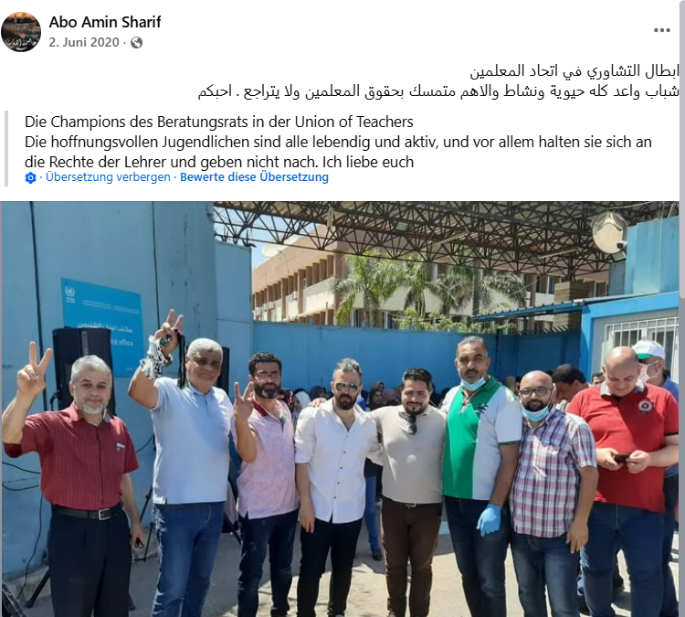 Waronterrorsoc1's tweet photo. UNRWA und Hamas. Wie konnte ein Hamasführer im Libanon unendeckt bleiben oder liess man ihn gewähren? Schaut man auf sein Social Media Account ist klar das er zur Hamas gehört. Abo Amin Sharif hatte Kontakte zu Hamasführern die auch in Deutschland waren. Namentlich Yasser Ali https://t.co/SBSR3O6Sqb
