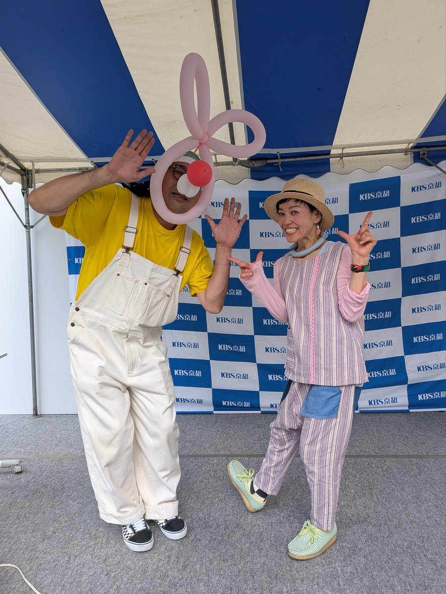 erbe0524's tweet photo. 終了後の一枚。
サウナ🧖の中のような汗だく💦の
2人でした😂 https://t.co/p4Fw6Ih0z1