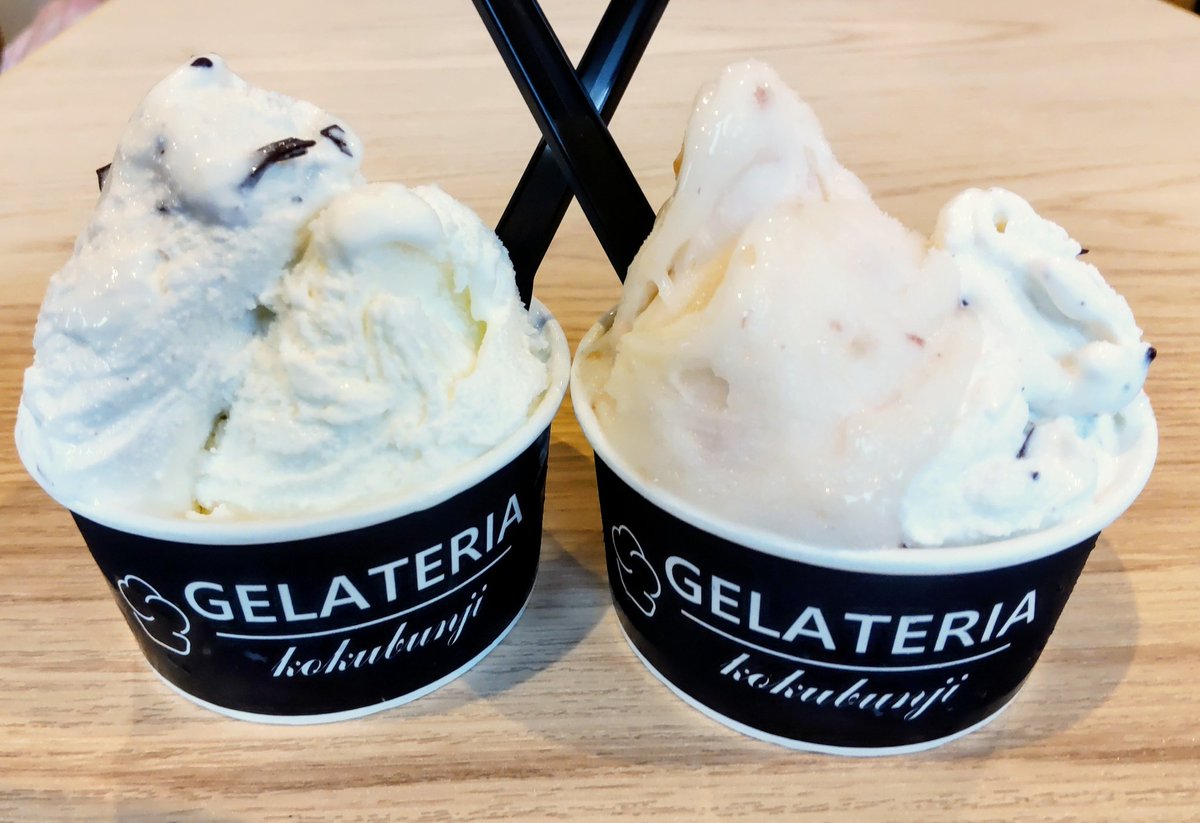 freedom_621's tweet photo. 今日はジェラート食べました🍨 https://t.co/tJWcLudW9Q