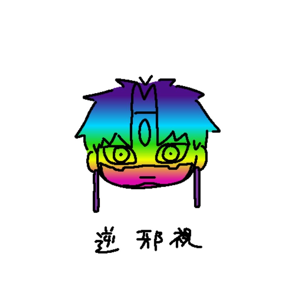 A76rever67A's tweet photo. https://t.co/fPPT7VU2uE