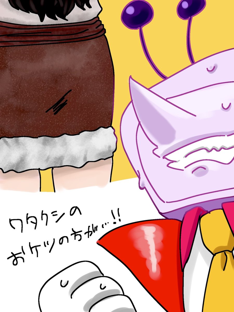 und_taru's tweet photo. ぐぬぬ… https://t.co/H8lylKhgRc
