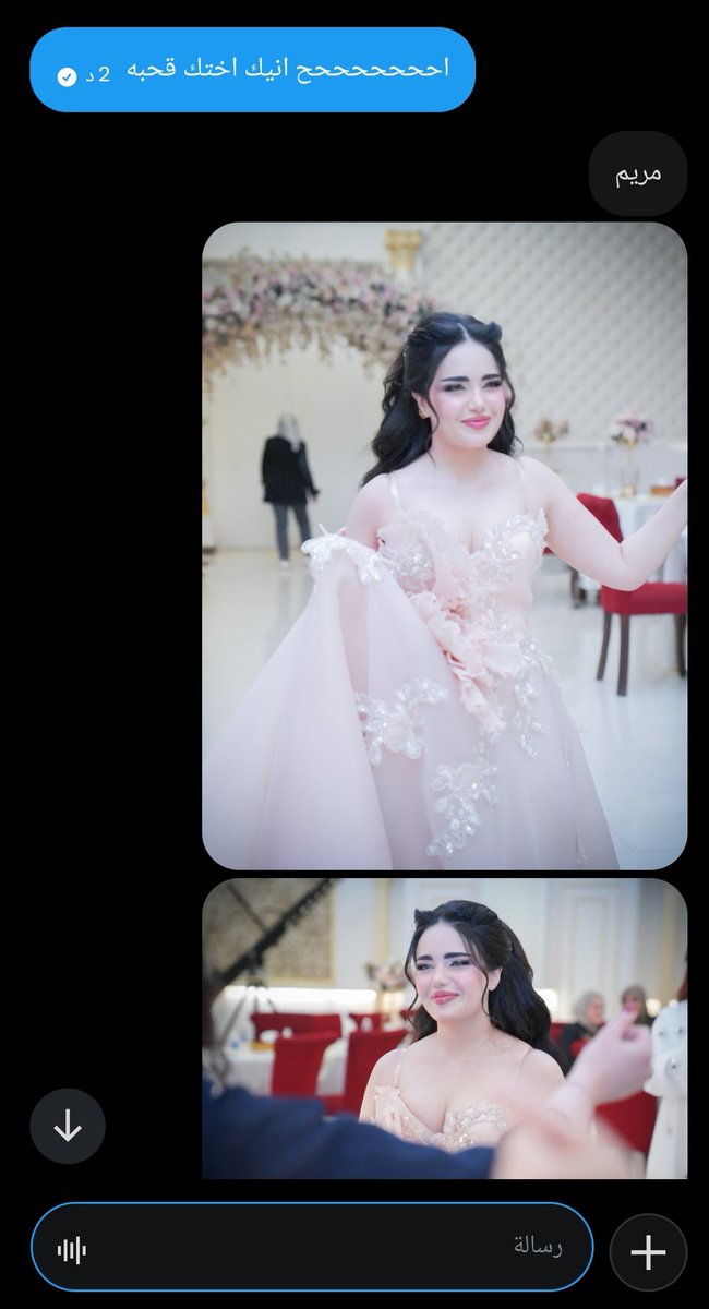 3ofhmk's tweet photo. ديوث اخته مريم  كهببية مديثته بجسمها مكويتها يرج رج فاجره يفضح شرفه #ديوتْ_بدوي https://t.co/LmGFkbFMlP