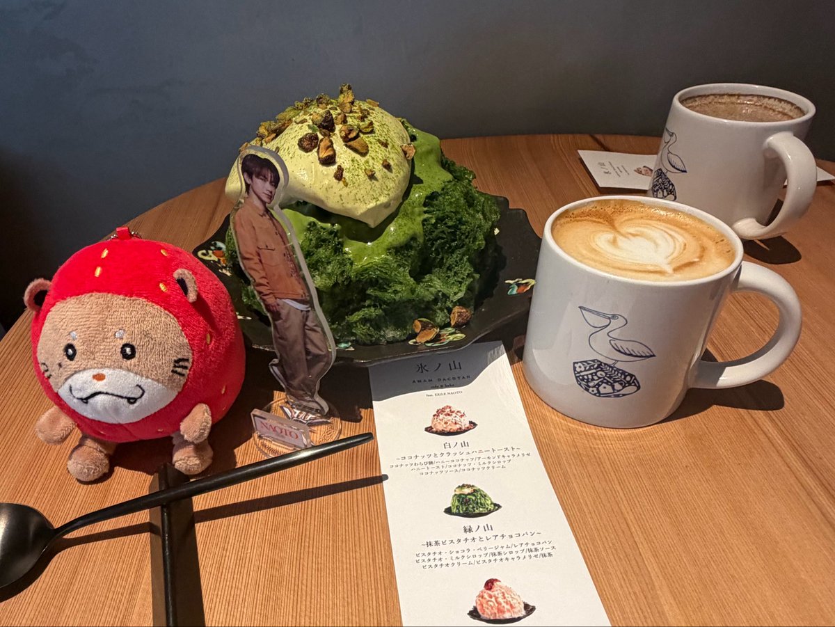 laR0O1mWIb6LOKB's tweet photo. かき氷食べたよ🍧
超ふわふわ
これは
ほぼゼロカロリーだから
3種類食べれたなぁ。🍵🍑🥥

#NAOTO  #AMAMDACOTAN https://t.co/hGKnfVQISw