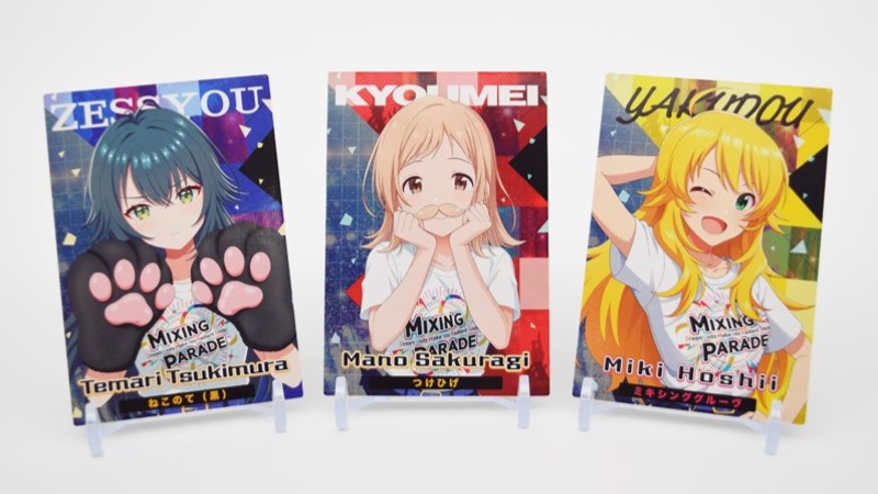 ImasShop_bnam's tweet photo. 【#ツアマス】

📆7月24日(金)
『アイドルマスター TOURS』の「アテンダントツアラー」のイラストを使用したオリジナルグッズが登場！

さらに、同日より購入特典として「プロモーションカード」も配布予定🎶

✈詳細はコチラ
https://t.co/65gIK6JjBQ https://t.co/p7MWGImSjL