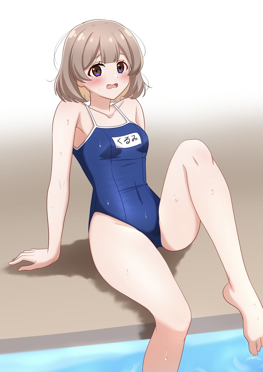 theatreduflamme's tweet photo. スク水の大人…… https://t.co/ep5l6XPGu9