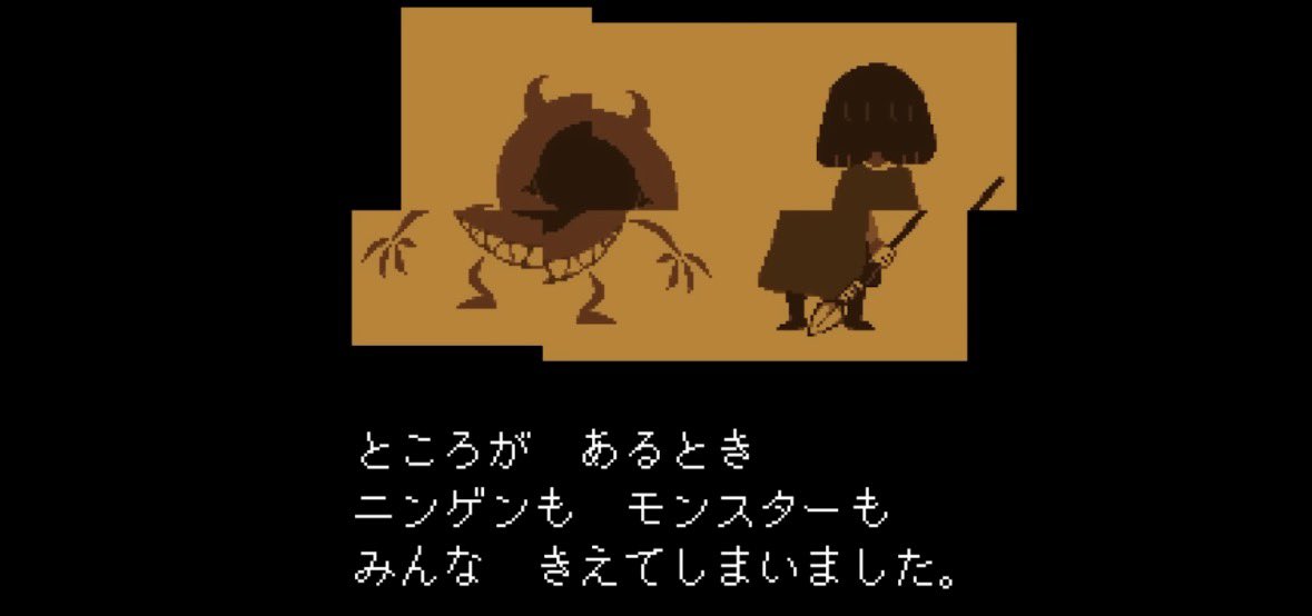 MiDLucky_00a381's tweet photo. これUNDERTALEの出来事かと思ってたけど、Gでも逃げきれたモンスターはいるからUNDERTALEではないんだよな

DELTARUNE..................？ https://t.co/st12VfrnjR
