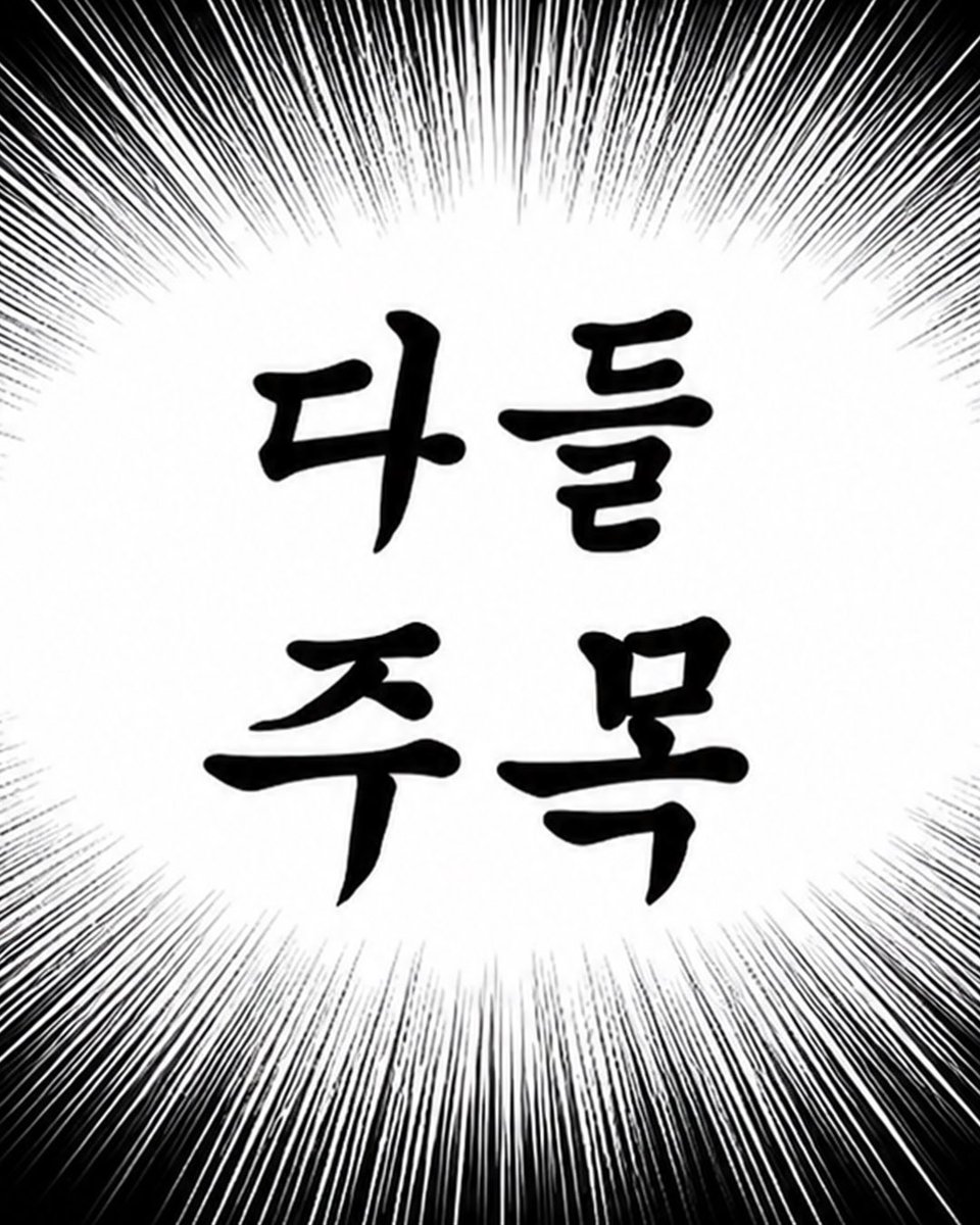 fivevibe_kr's tweet photo. 파이브바이브에서 곧 신제품을 출시할 예정이에용!!
(⸝⸝⸝ᵒ̴̶̷̥́ ᵕ ᵒ̴̶̷̣̥̀⸝⸝⸝)

이번에 무려 두가지나 동시 출시한다는 소식이 있던데.. (소근소근)

출시 기념 이벤트 예정이니까
조금만 기다려주기! https://t.co/P5U4GehBQW