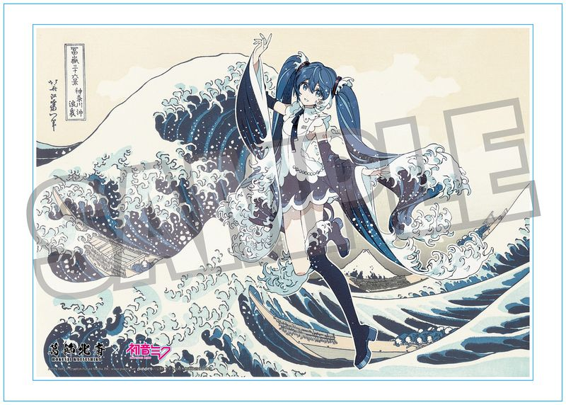 初音ミク アクリルパネル コレイズで予約開始！ 葛飾北斎×初音ミク_Rella シリアルナンバー入り