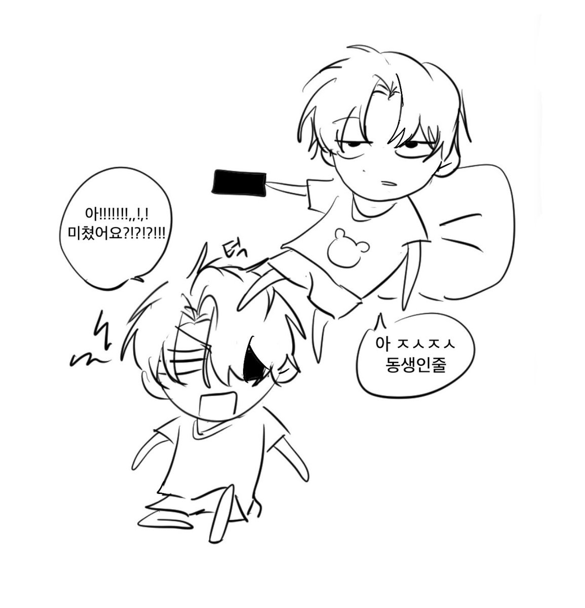 mov1dq's tweet photo. 그뭔낙서 https://t.co/7tzG1Jipoe