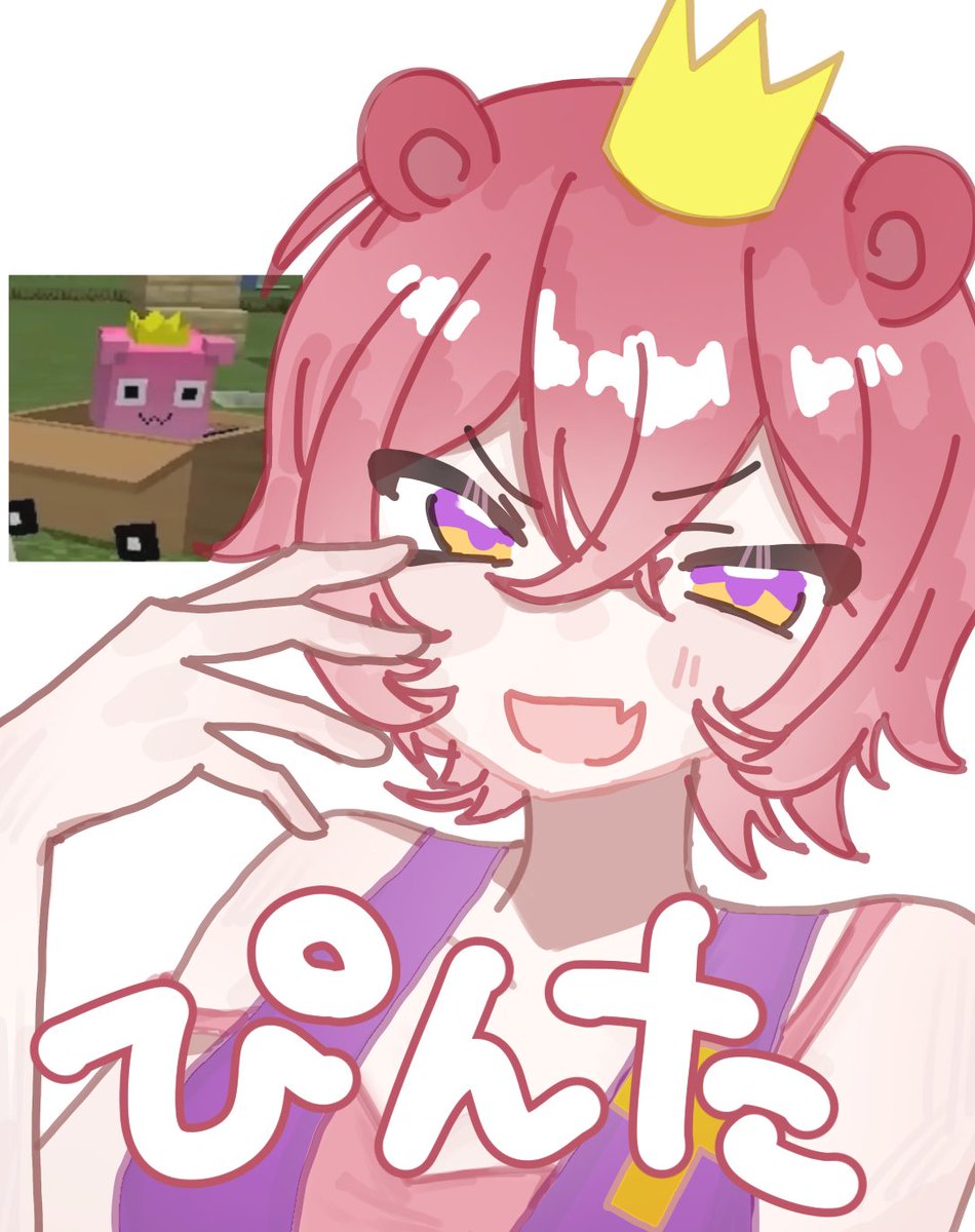 ぴんたろう (@Pintaro115) / Posts / X