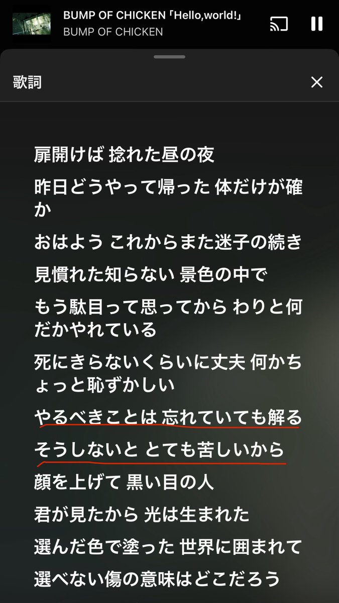 Multipleperso19's tweet photo. ←浪人生の理想
　　　　　　　現実→ https://t.co/KlEWh60B7f