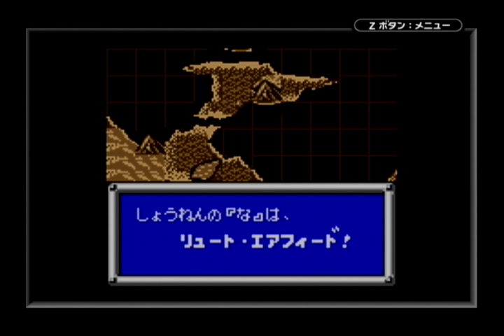 ReFreijar's tweet photo. 今日から銃鋼戦記バレットバトラーをやっていく。
ロボット系のRPGで、当時友人から借りて遊んでクリアせずに返したような記憶。
もう20年から前だけど、まだうっすらと内容覚えてたことに自分でも結構驚いてる。
あとまだ序盤だけど、思ったよりバランスよくて遊びやすいと思った。 https://t.co/eTxGxpab3V