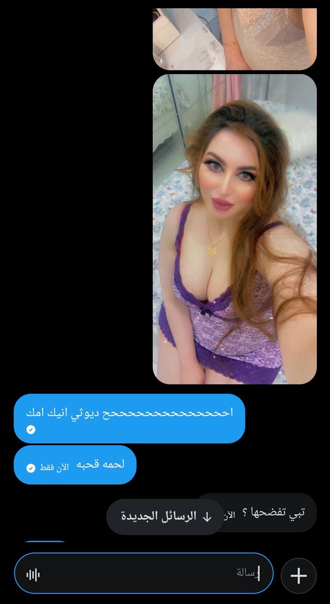 3ofhmk's tweet photo. ديوث امه كهببية  مديثته فاجره يفضح شرفه شرمو...طة #ديوتْ_بدوي https://t.co/7YRNDI5dmI