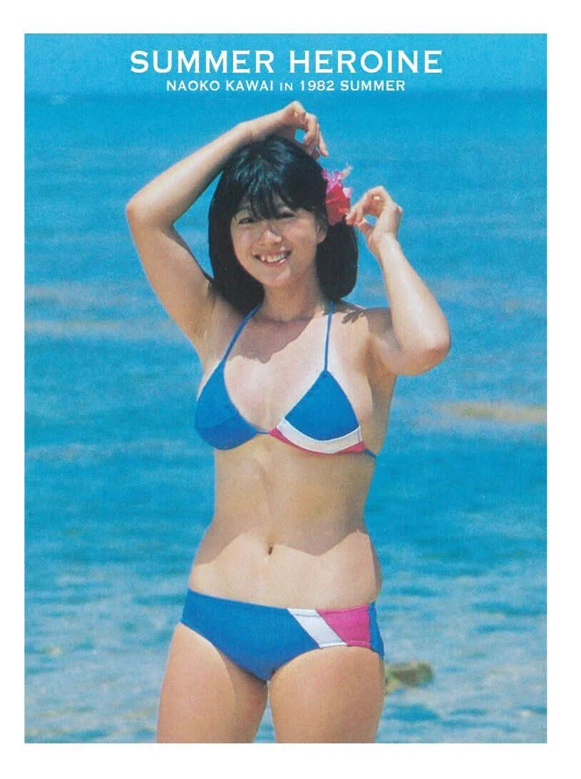 ホンダ su X: 
