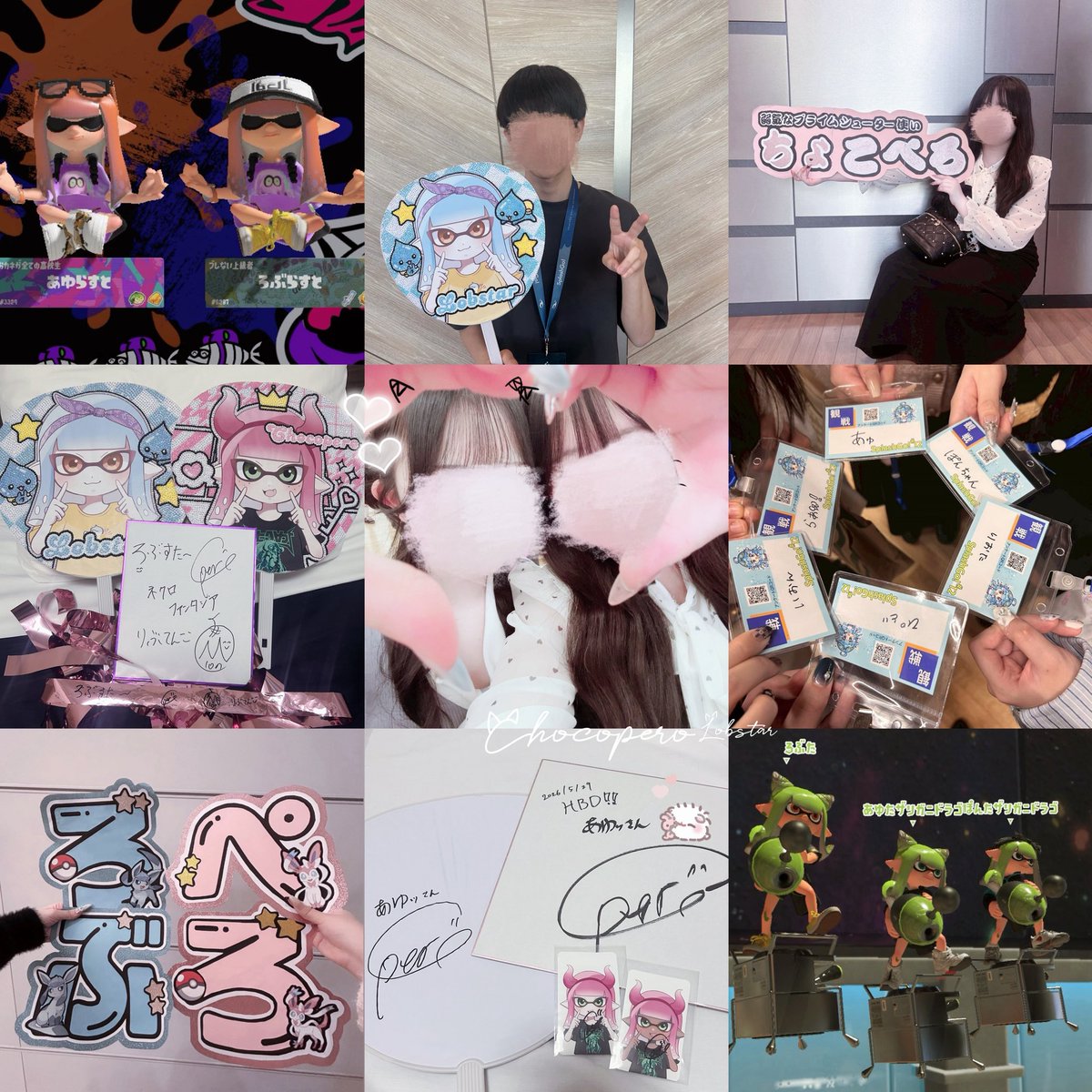 r2sp_'s tweet photo. お友達くださいU⩊U💤

詳しくはALTで🎐

 #実況者好きさんと繋がりたい  #配信者好きさんと繋がりたい https://t.co/plvI0Xa9Go