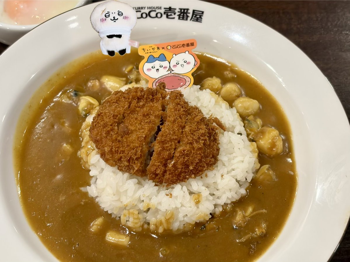 maitakeumashi's tweet photo. カレーは食べたよ https://t.co/AIwXMNcElH
