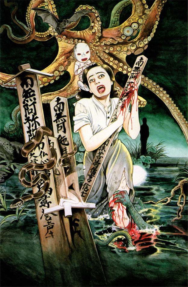 AkaTakonet's tweet photo. 🐙 Artist Feature: SUEHIRO MARUO
With 45 year professional career, his artworks have laid the foundation for modern horror manga and eroguro artworks.
✨ Participating in AkaTako's Grand Opening exhibition this Friday 17 July 2026 in Berlin!
https://t.co/5dXanW3XJa
@maruojigoku https://t.co/F1P49R4EUS