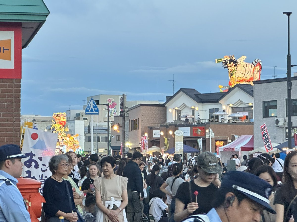 Aoyoshimaru8523's tweet photo. 今年の立佞武多祭り出陣団体⬇️

親子de立佞武多
誠和會
あどはだり會
漣-REN
和會
蘭喜會
金木囃子方　竹の音
下平井町町内会
樂友會
青森県立五所川原農林高等学校
富士電機津軽セミコンダクタ（株）
青森県立五所川原高等学校
さかえ立佞武多
「素戔嗚尊」
「閻魔」
🆕「猿田彦大神」 https://t.co/d6bFcyyMdO