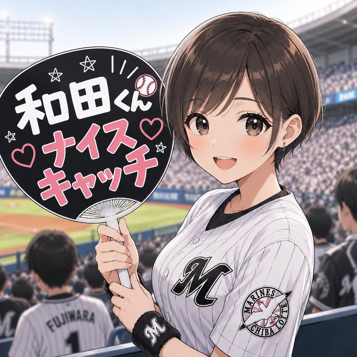 まりほー🏁💕✨️ 私ですwww🤣
