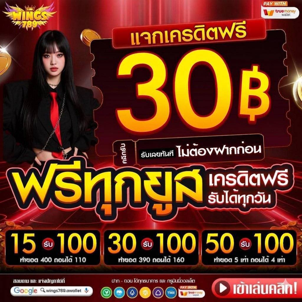 Munaas4ig's tweet photo. แอบรอคนอยากเริ่มอยู่พอดี…จะเป็นเธอได้ไหม 🤭

รับไปเลยโค้ช 30 บาท เก่า - ใหม่ ก็รับได้
🥳 Code : GVHYN47C4
📍ทางเข้า : https://t.co/SR9ldFF5Qy https://t.co/yr47iBVRS2