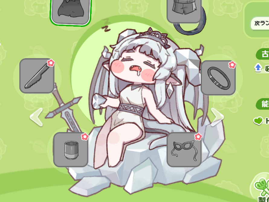 neripo_re's tweet photo. よだれ垂らして寝てるダーヤ様かわいすぎる https://t.co/ZtBRsIZFZK