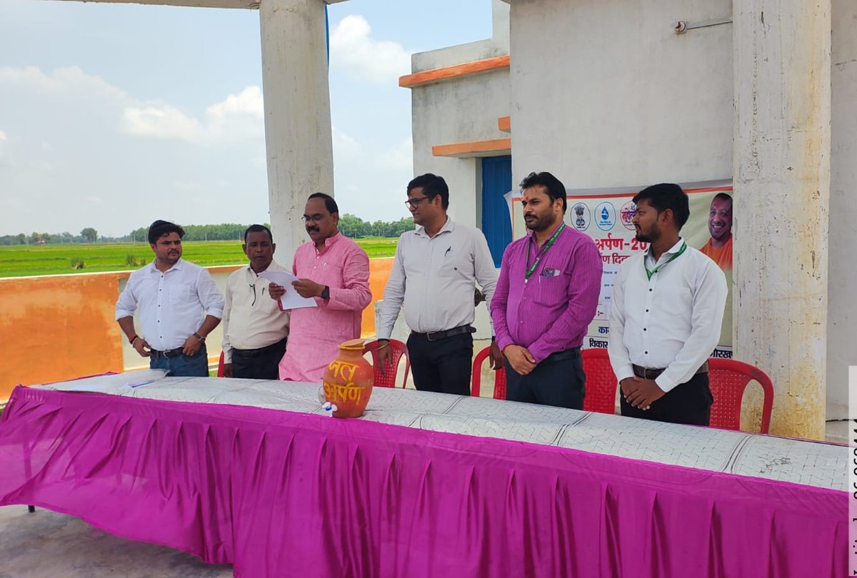 RithwikProjects's tweet photo. A significant milestone towards #HarGharJal💧 The Jal Arpan Ceremony was successfully held at Gram Panchayat Bhuidharpur, Block Bharohiya, reaffirming the commitment to safe drinking water and healthier communities
#JalJeevanMission #WaterForAll #RuralDevelopment https://t.co/WL8Vh0X60L
