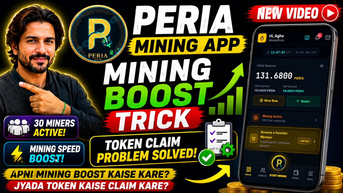 yksolution1b's tweet photo. 🚀 Mine $PERIA with Group Mining and boost your rewards! ⛏️💯
New #Update🔥

✅ $PERIA is already listed on DEX — you can swap or sell your tokens anytime. 
✅ No KYC Required 
✅ Withdraw Anytime

🎁 Use Invite Code: YKO (Required for bonus) https://t.co/Tx5qaS6bRS