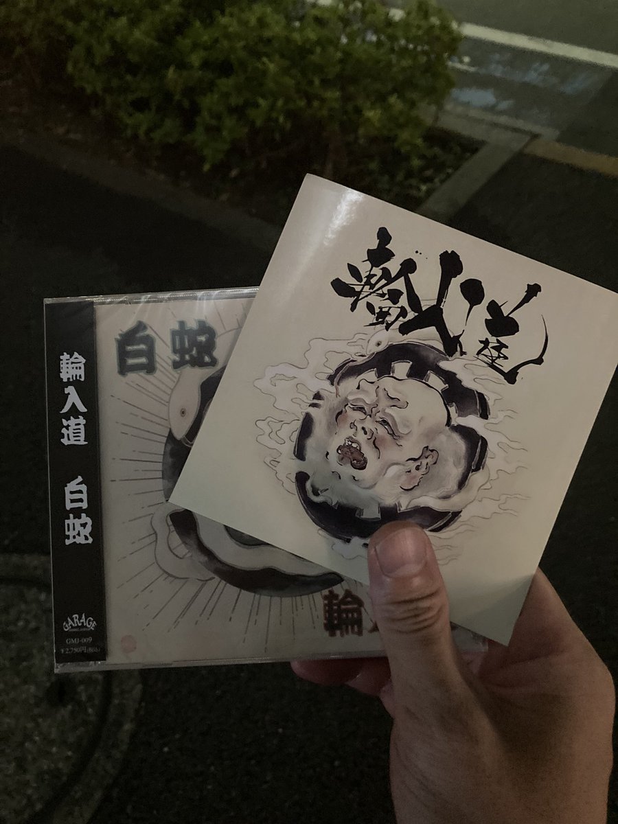 Leon_Saitooo's tweet photo. 今日はわにゅーさん！元気もらった！ https://t.co/ddCyBfjhH8