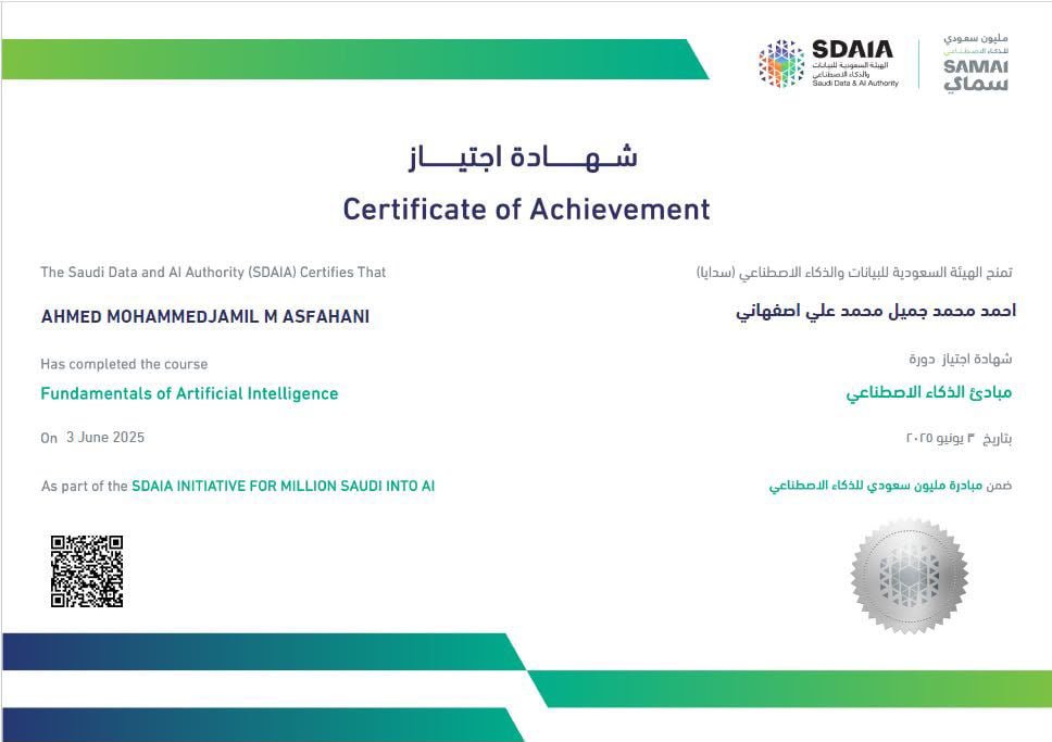 uox_ui's tweet photo. عاااااااجل 🚨

كورس الذكاء الإصطناعي من الهيئة السعودية الحكومية "سدايا" 

المدة : 4 أسابيع
الشرح : باللغة العربية
التكلفة : مجانية تمامًا
شهادة معتمدة من جهة حكومية

رابط التسجيل : https://t.co/wuVvXwrrzp