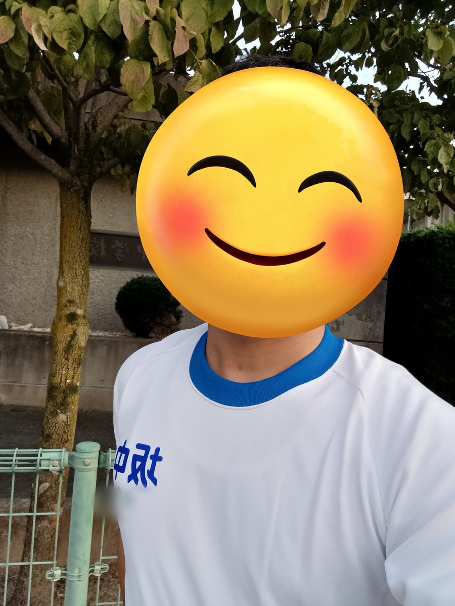 breif_like's tweet photo. モデルチェンジ（現中3）前の体操服…✌モデルチェンジ前のが好き😍 https://t.co/I9w25n5vhg