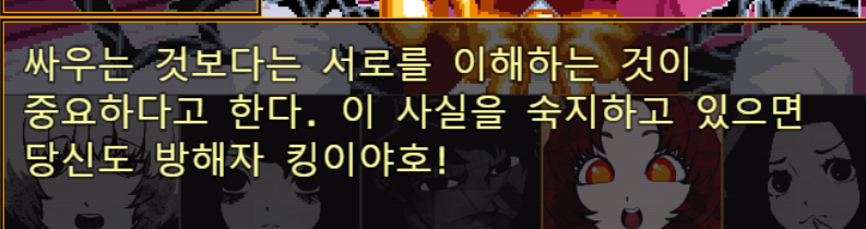 soubollll's tweet photo. 미도리야 말투 진짜 장난하니?! https://t.co/hvfLLRMn12