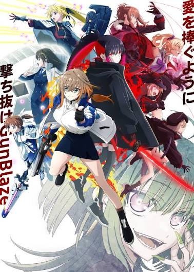 eedhab1's tweet photo. 魔法少女リリカルなのは EXCEEDS Gun Blaze Vengeance　2話まで見終わった
始まり方がチェンソーマン　1話だったのとトワたちがリリカルなのはforceのフッケバイン一家の二番煎じを感じた
多分リリカルなのはforceが一度失敗したからもう一度似たようなの作って今度は成功したいんだろうな https://t.co/A7C3elD7tv