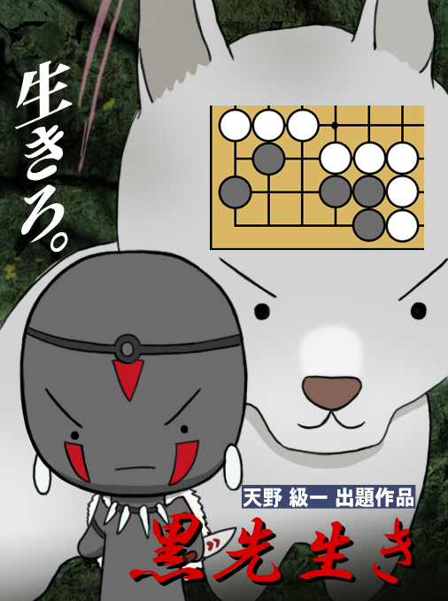とろろ様 とろろ (@tororo2048) / Posts / X