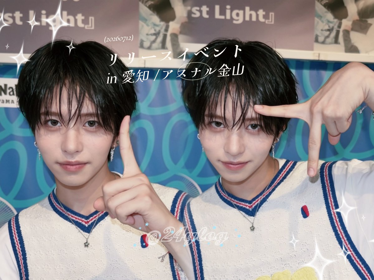 24ylog's tweet photo. 20260712 リリイベ in 愛知 https://t.co/qzK1sKcUvk