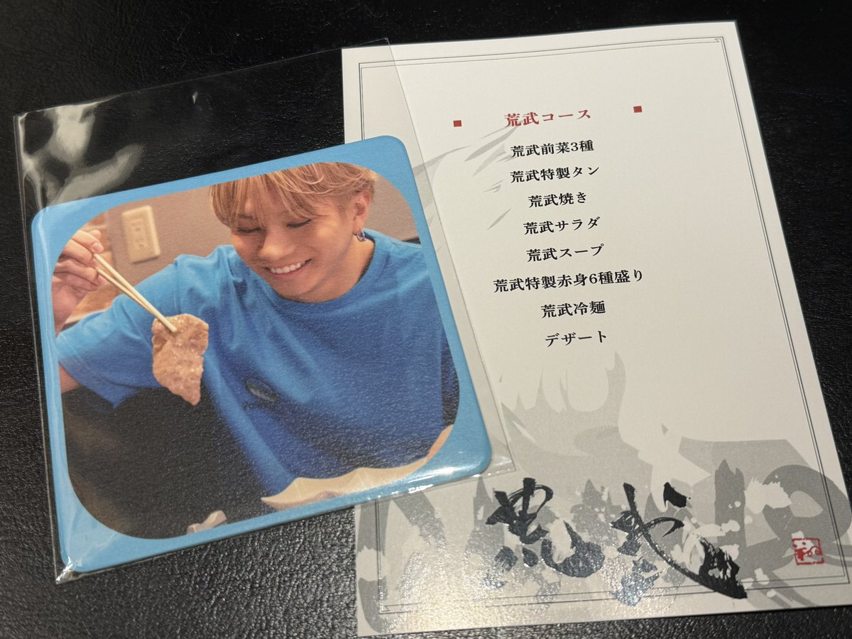 hcsnk57's tweet photo. 本日も大変美味でした。
ゆーりさんの接客も最高だった…感謝…🙏 https://t.co/YIYiIKEzR0