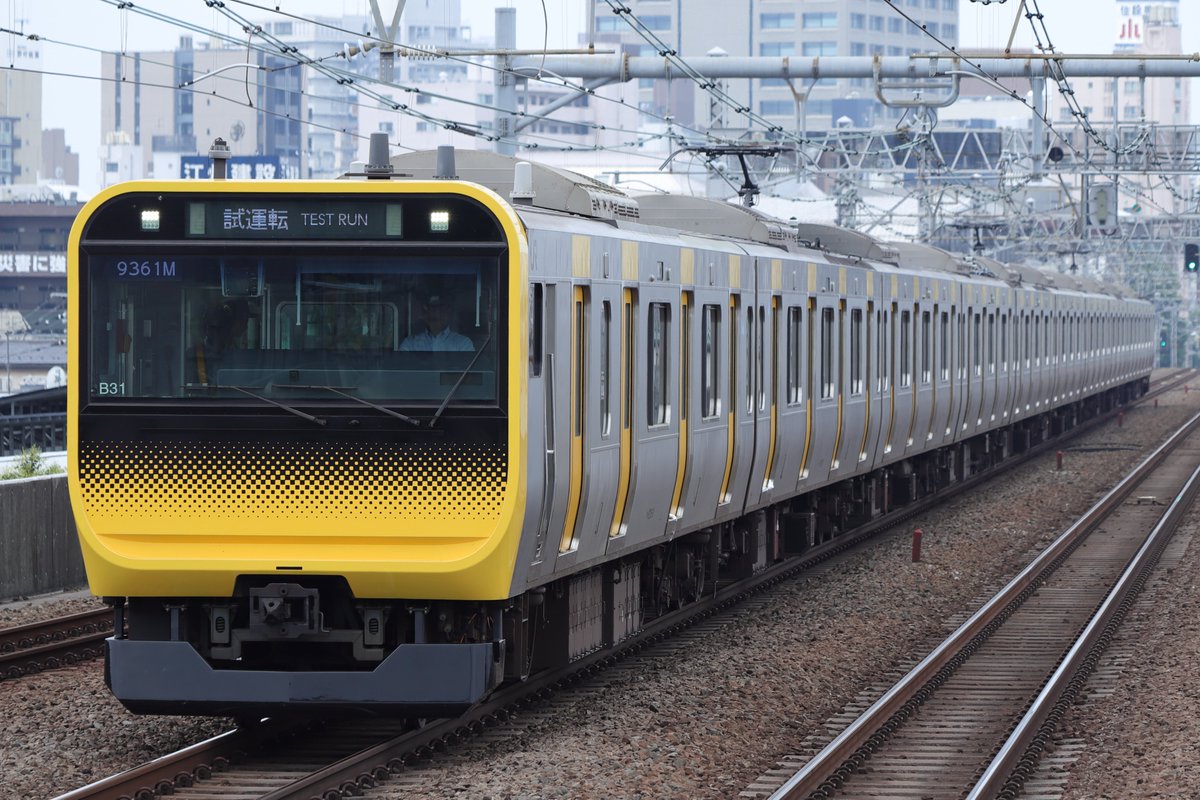 381_142's tweet photo. 2026.7.16
9361M
ミツB31編成試運転
暇だったので中央総武線に転属したE235系、ミツレンジの試運転を撮りに行ってきました
実車は初めて見ましたが個人的にはヤテのよりも似合ってるんじゃないかなと…
幕がSS400でも切れ気味になるのが非常に痛いです
同業者の方々お疲れさまでした。
#E235 https://t.co/D8t0rWGUMz